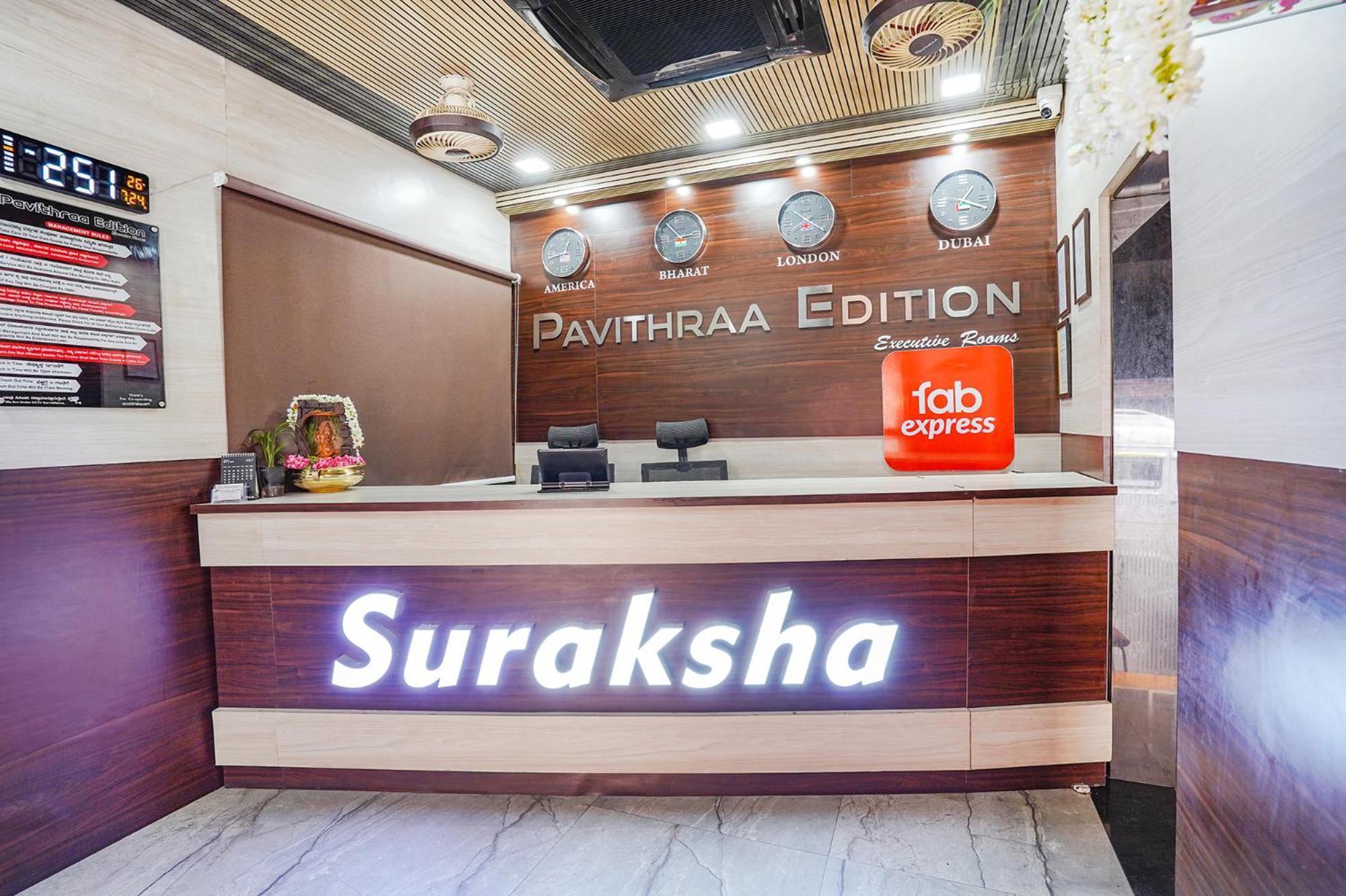 Fabexpress Pavithraa Edition - Nr Yeshwantpur Circle 벵갈루루 외부 사진